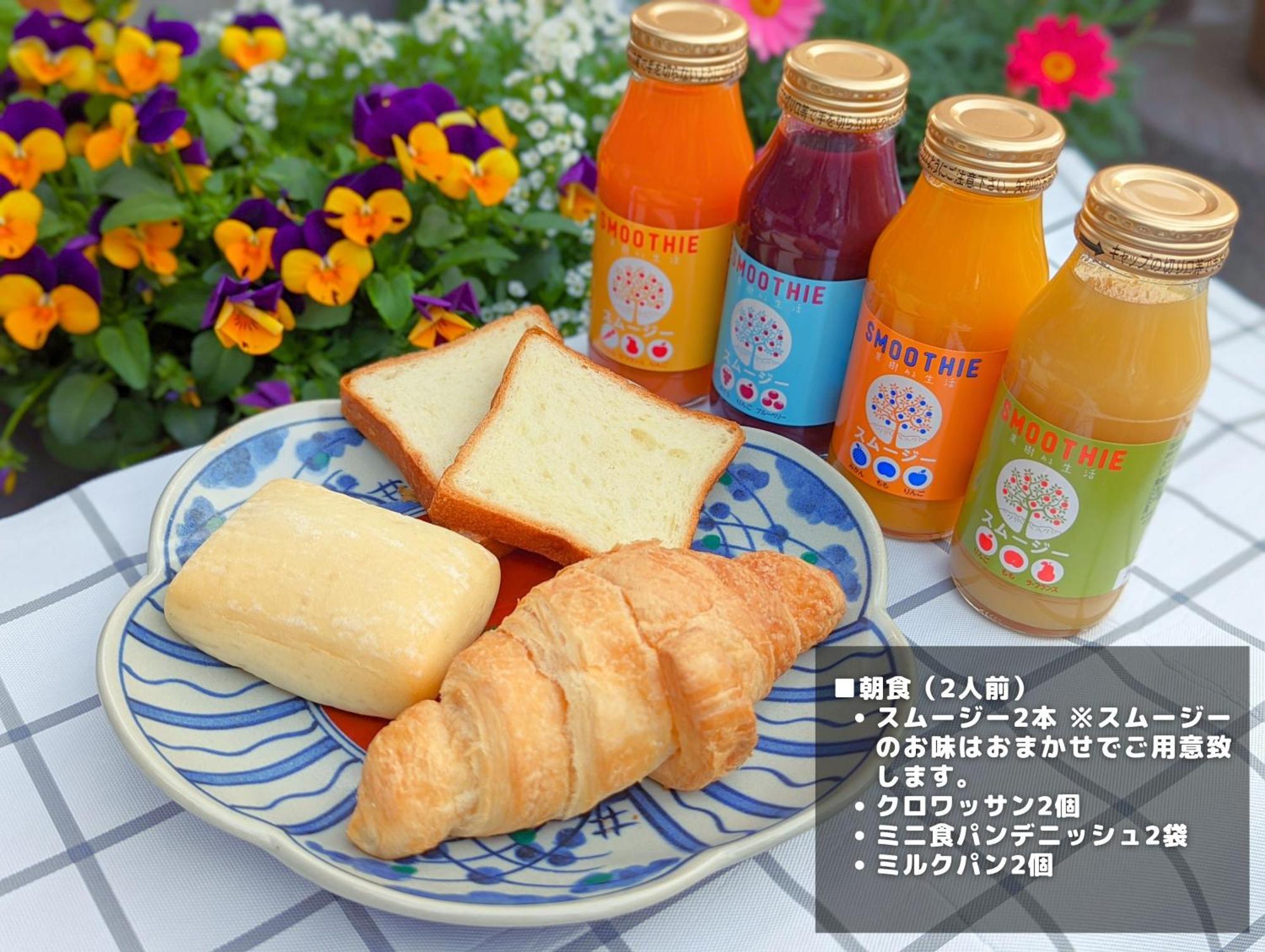 Villa Hakone湖空 ภายนอก รูปภาพ